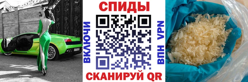 Амфетамин VHQ  Заречный 
