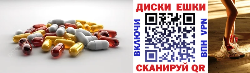 купить   Заречный  Ecstasy MDMA 