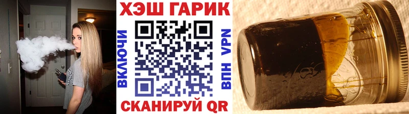 ГАШ Premium  Заречный 