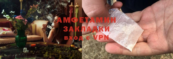 гашишное масло Вязьма