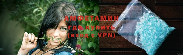 кокаин перу Вязники