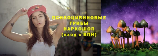 гашишное масло Вязьма