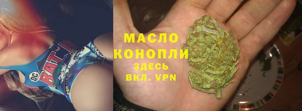 кокаин перу Вязники