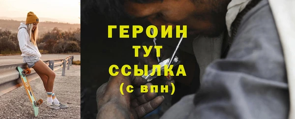 кокаин перу Вязники