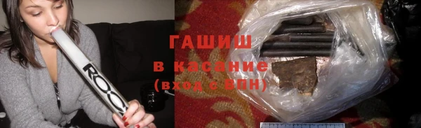 тгк Вяземский