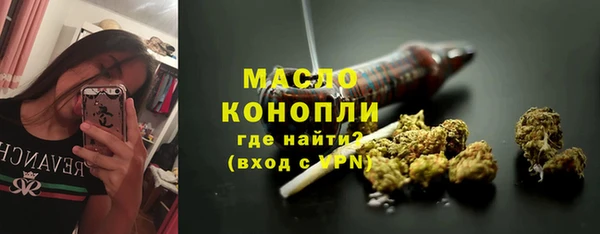 кокаин перу Вязники