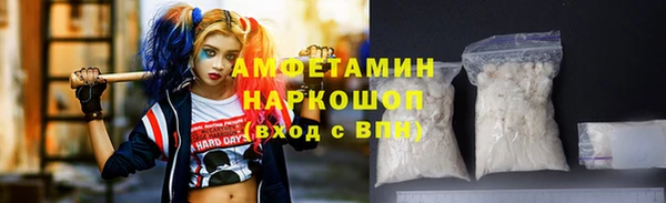 кокаин перу Вязники