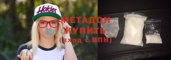 тгк Вяземский