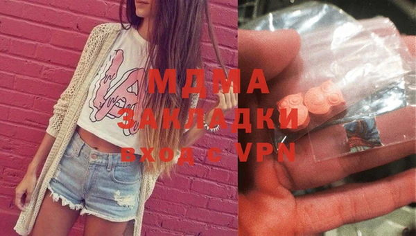кокаин перу Вязники