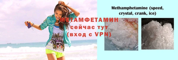гашишное масло Вязьма