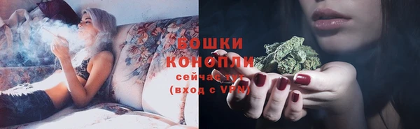 кокаин перу Вязники