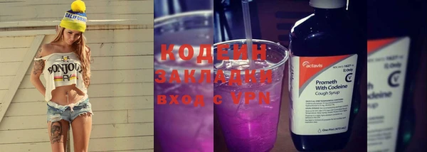 кокаин перу Вязники