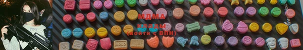 тгк Вяземский