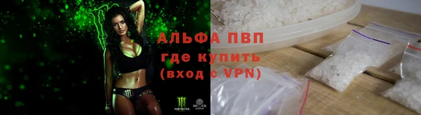 гашишное масло Вязьма