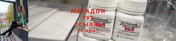 кокаин перу Вязники