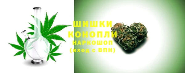 гашишное масло Вязьма