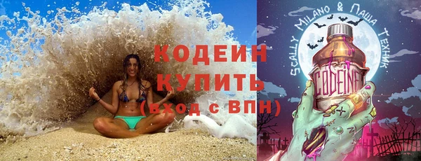 кокаин перу Вязники
