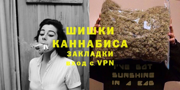 кокаин перу Вязники