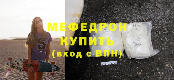 гашишное масло Вязьма