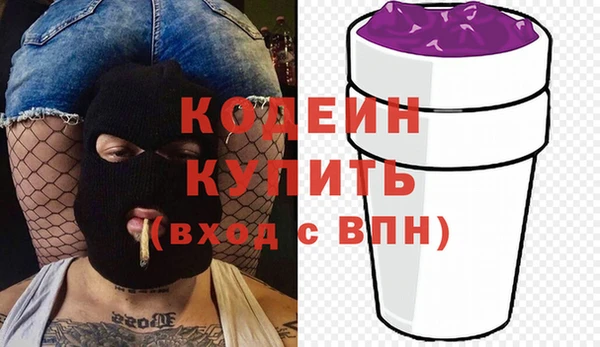 кокаин перу Вязники