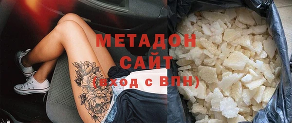 тгк Вяземский