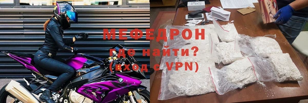кокаин перу Вязники