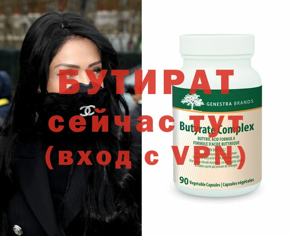 кокаин перу Вязники
