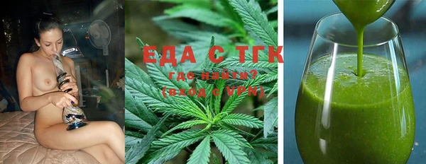тгк Вяземский