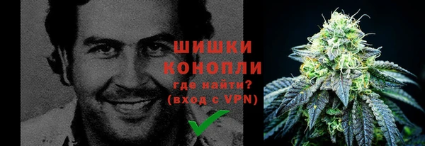 гашишное масло Вязьма