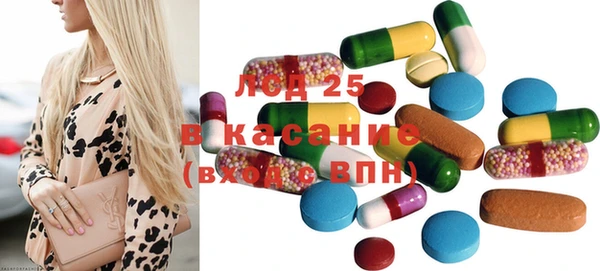 тгк Вяземский
