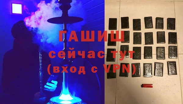 кокаин перу Вязники