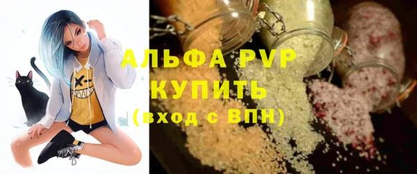гашишное масло Вязьма