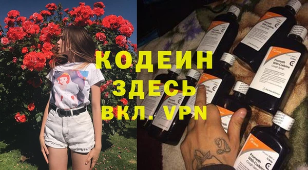 гашишное масло Вязьма