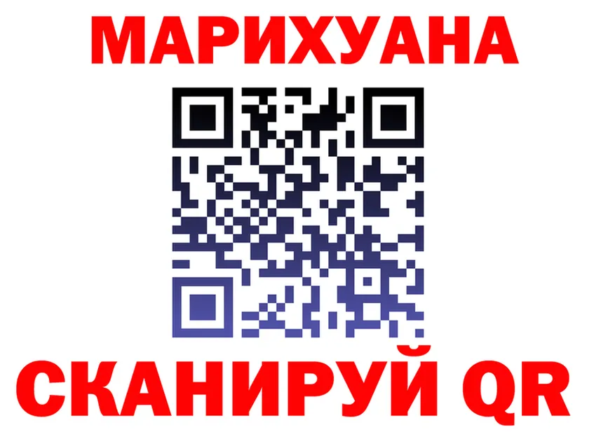 АМФ VHQ зеркало shop mega Заречный