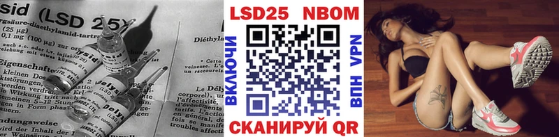 blacksprut ССЫЛКА  Заречный  ЛСД экстази кислота  закладки 