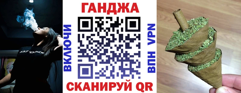 цена   кракен рабочий сайт  Бошки Шишки OG Kush  Заречный 